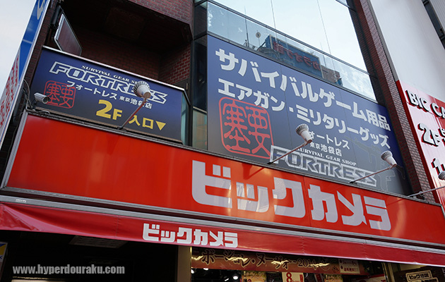 フォートレス 東京池袋店 に行ってきた!!