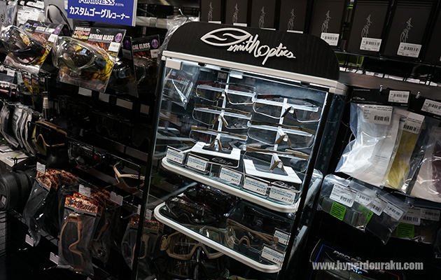 スミスオプティクス