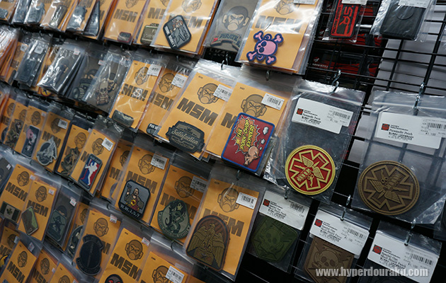 MSM(ミルスペックモンキー)のパッチ