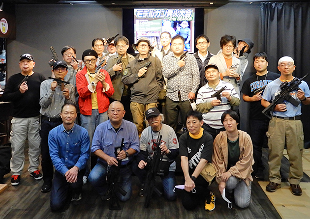 モデルガン発火イベント