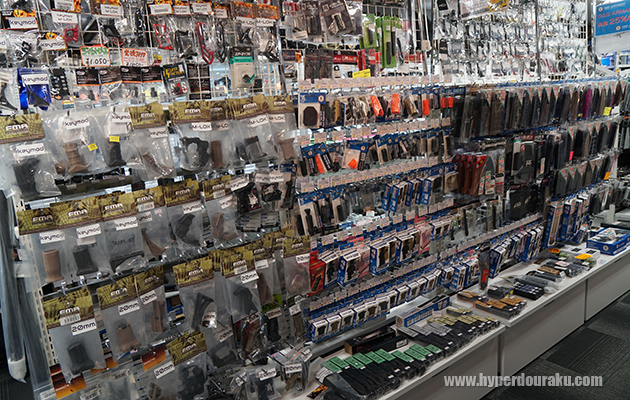 アクセサリーパーツ