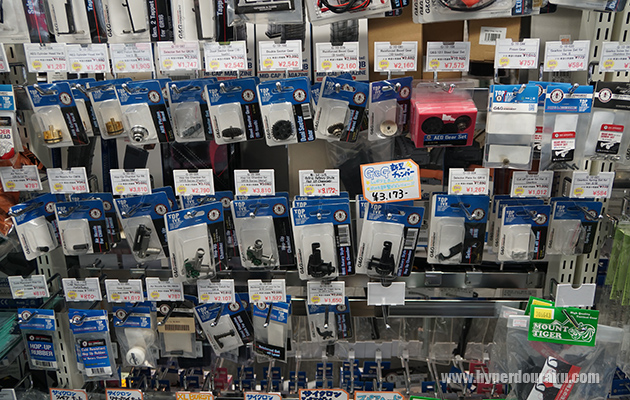 内部カスタムパーツ