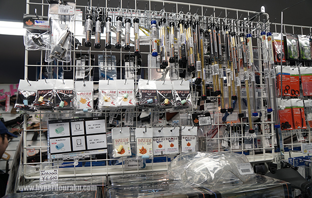 バレルやパッキン