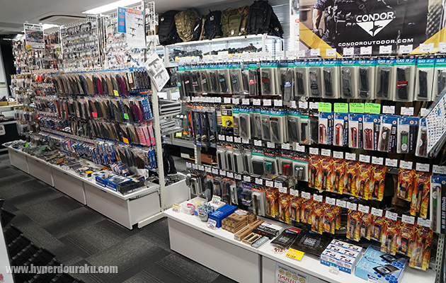 スペアマガジン