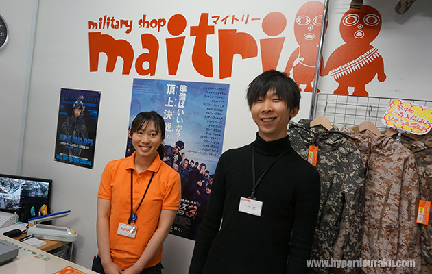 ファントムAKIBA ラジ館店に行ってきた!!