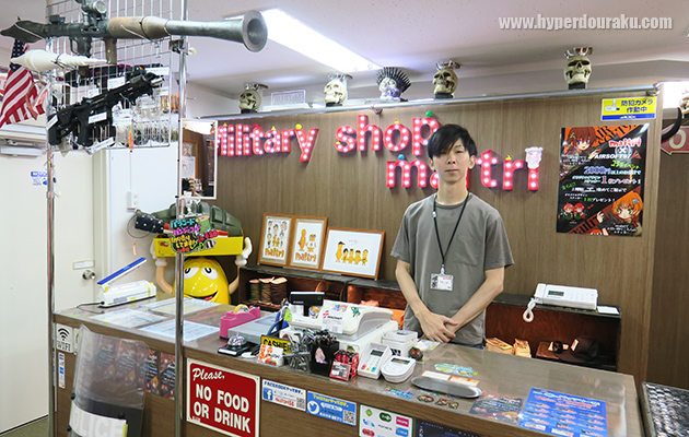 maitri　保富店長