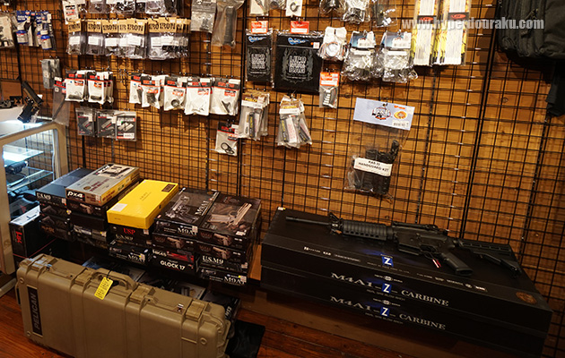 東京マルイのガスブローバックガン