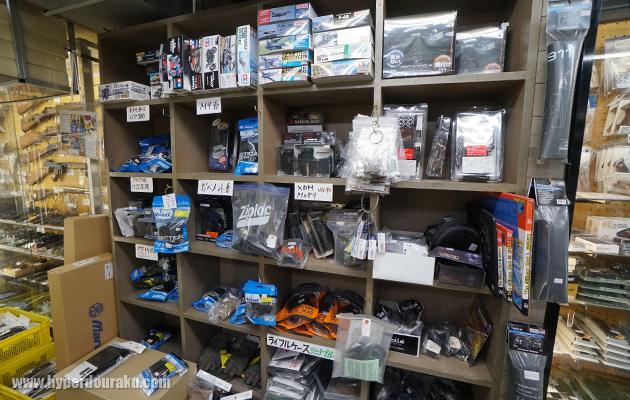 ハンドガンホルスター