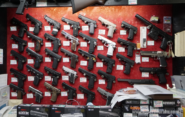 ガスブローバックハンドガン