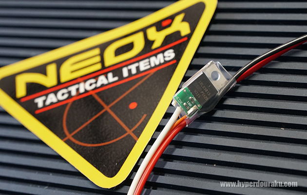 NEOX R・Store ショップ紹介