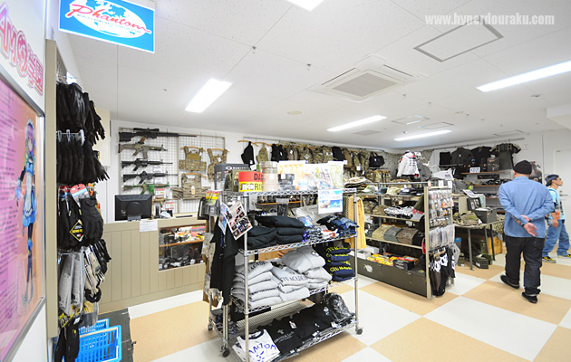 ファントムの店舗発見