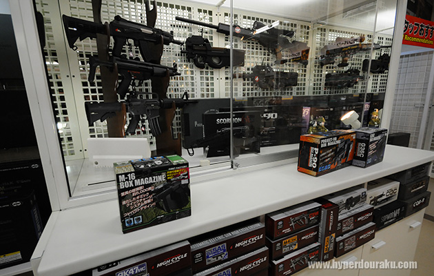 東京マルイの電動ガン