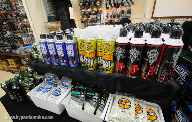 ガスやBB弾などの消耗品