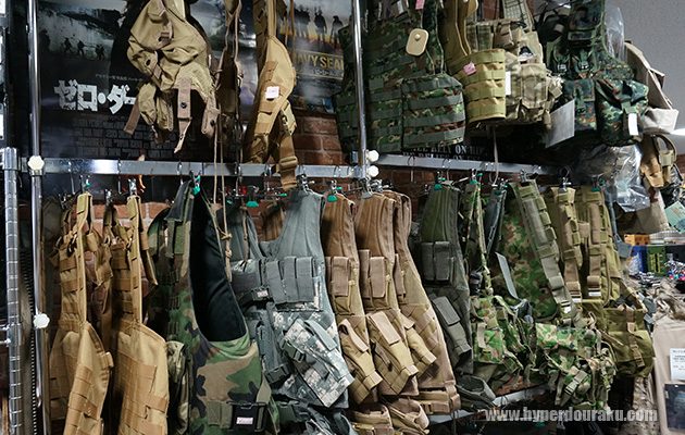 タクティカルベスト、チェストトリグ