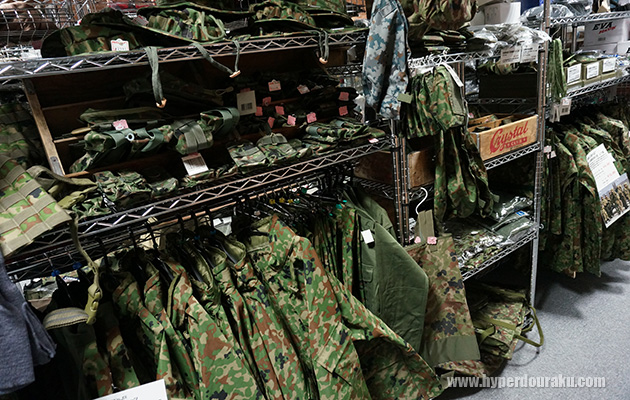 陸自迷彩コーナー