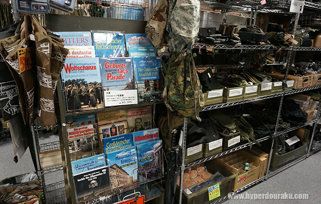 ドイツ軍に関する洋書