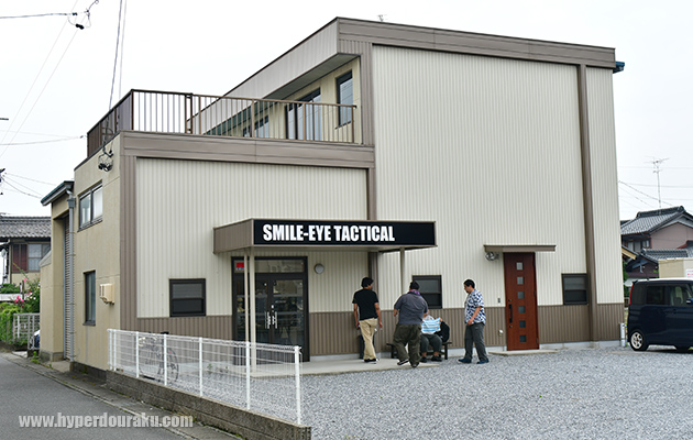 撃てるメガネ屋