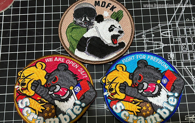 ミリタリーパッチ