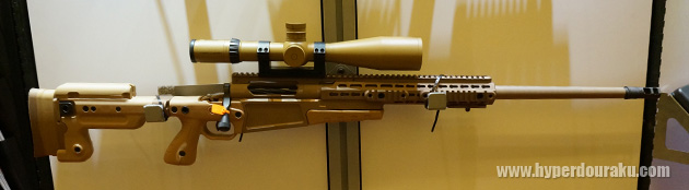 AI Rifle
