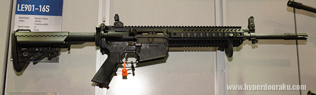 LE901-16S