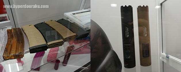 ポリマーマガジンやトレーサー