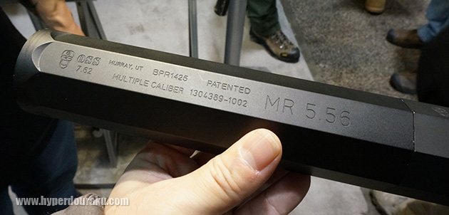 サプレッサーメーカーのOSSの刻印