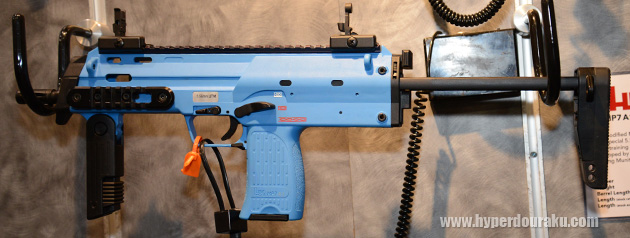 MP7A1 UTM