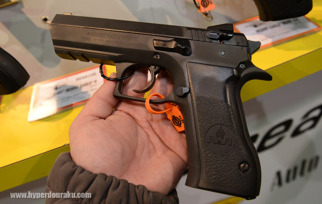 ベビーデザートイーグルII