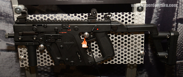 KRISS VECTOR