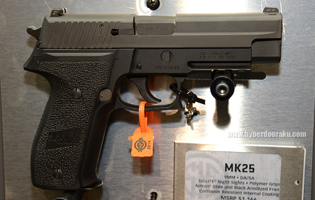 P226 MK25
