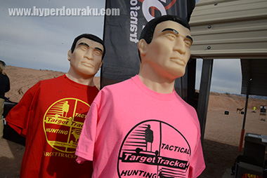 撃ったターゲット