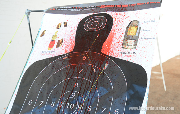 赤い汁を数メートル先までぶしゃーっ