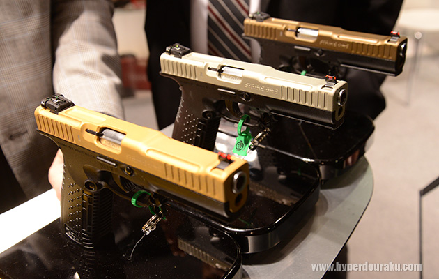 AF-1 STRIKE ONE SPEED