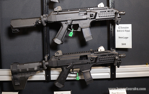 CZ Scorpion EVO 3 S1 Pistol