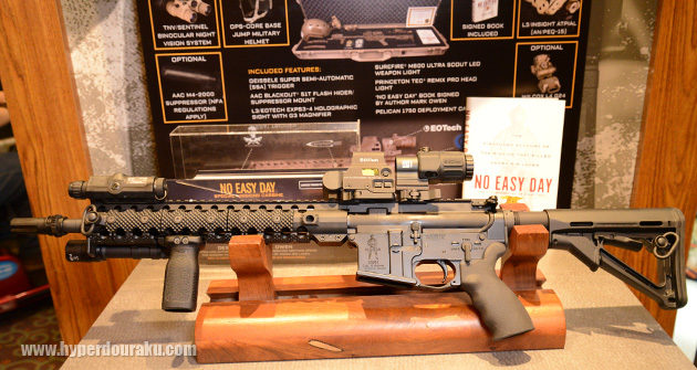 USM4　No Easy Day Special Missions Carbine Black