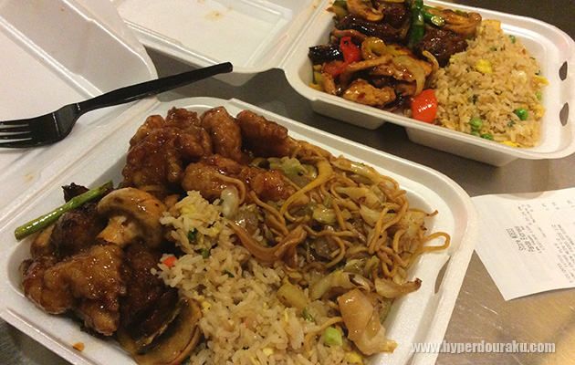 PANDA EXPRESS