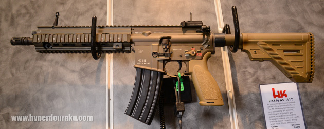 HK416 A5