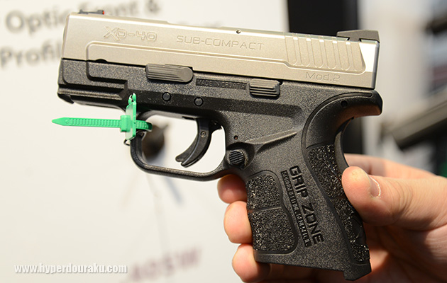 スライドシルバーモデル