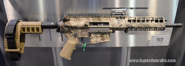 SIG716 HUNTERのピストルバージョン