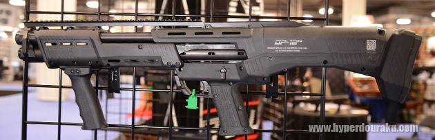 東京マルイあたりからガスショットガンで