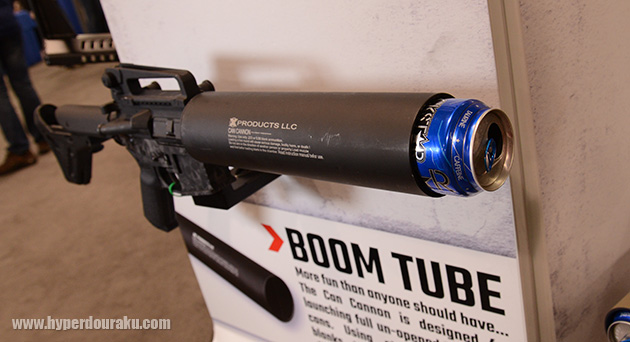 500mlジュース缶を突っ込んで