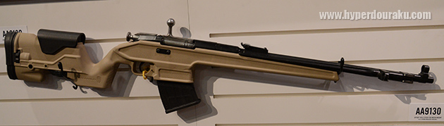 ARCHANGEL OPFOR AA9130