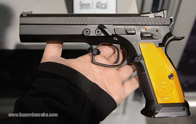 CZ 75 Tactical Sport Orange