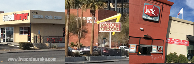 チェーン系のバーガー店