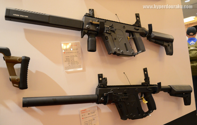 VECTOR Gen II CRB Enhanced