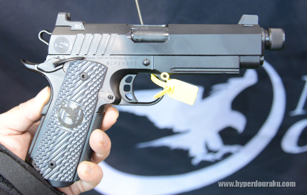 Silencer Co社のロゴ