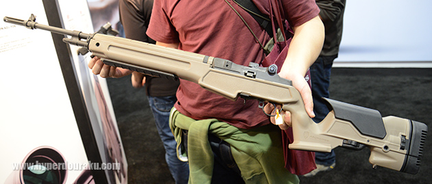 M1A LOADED PRECISION ADJ. FDE