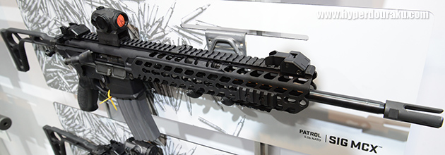 レールにはKeyMOD