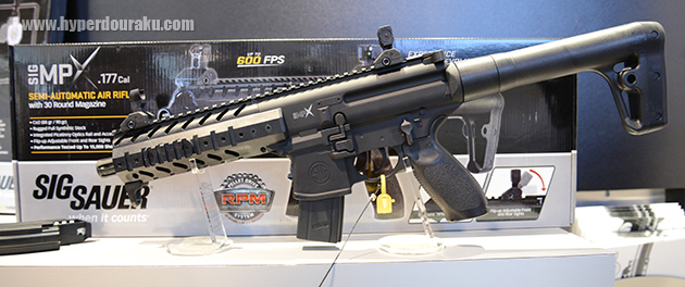 MPXのエアライフル