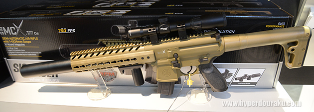 MCXのエアライフル